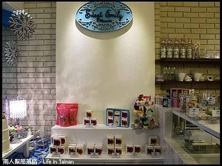 sweet emily法式甜品1 sweet emily法式甜品1
