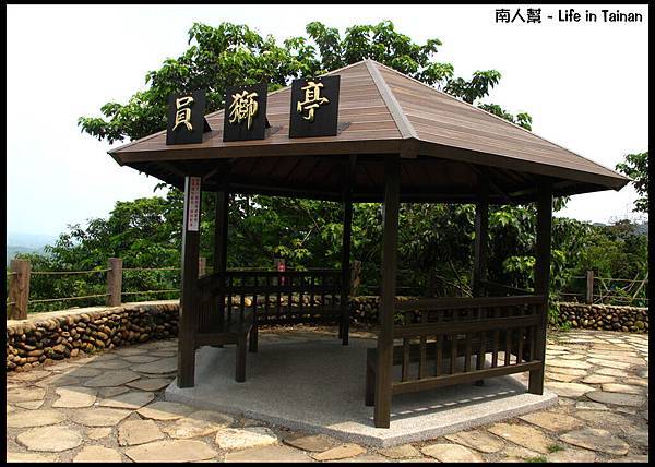 原獅亭-01 原獅亭-01