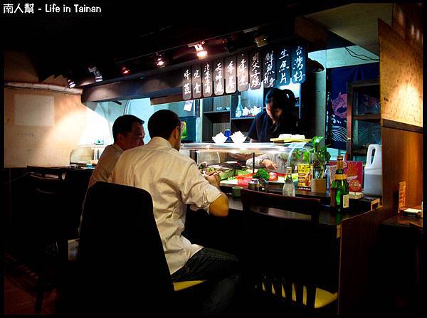 松八食堂-09 松八食堂-09