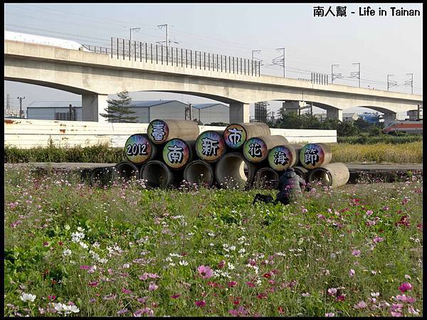 2012新市花海節-09 2012新市花海節-09