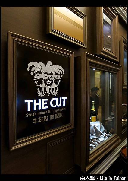 THE CUT 牛排屋 鐵板燒-01 THE CUT 牛排屋 鐵板燒-01