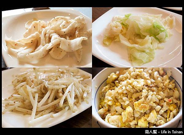 THE CUT 牛排屋 鐵板燒-10 THE CUT 牛排屋 鐵板燒-10