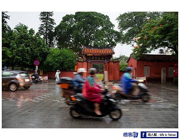 孔子廟-13.jpg 孔子廟-13.jpg