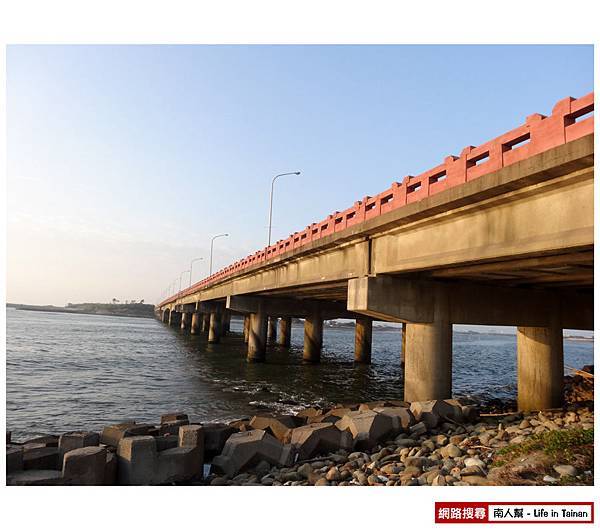 四草大橋 四草大橋