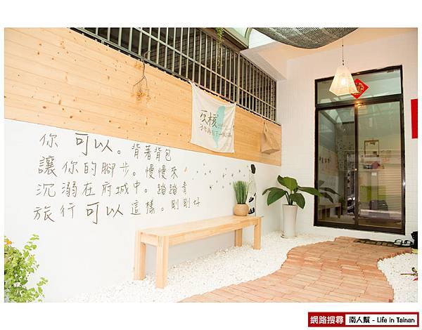 可以住(外面)-0.jpg 可以住(外面)-0.jpg