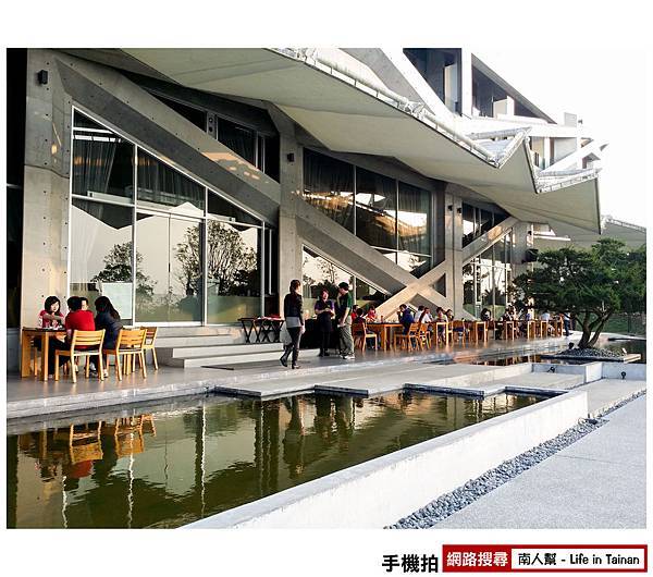華山觀止蟲二行館 華山觀止蟲二行館