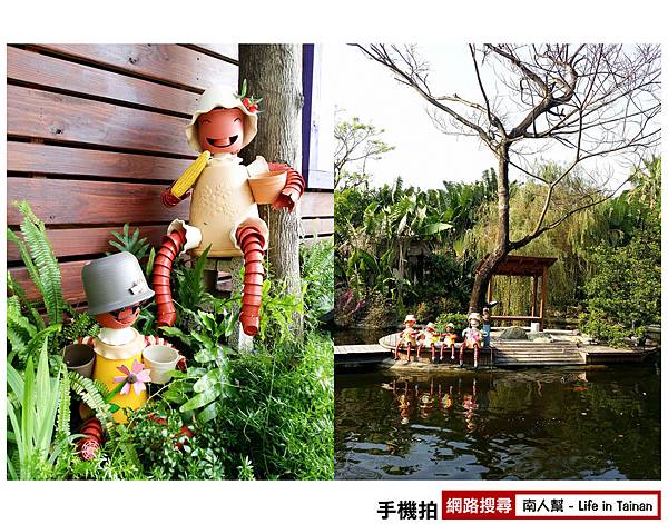高雄淨園 高雄淨園