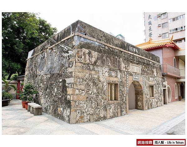 台灣府城巽方砲台 台灣府城巽方砲台