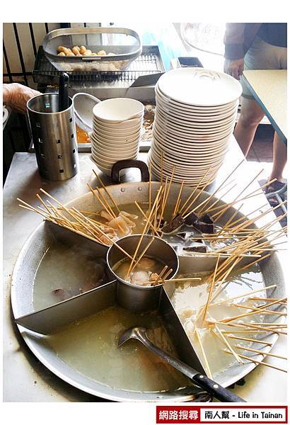 協進國小後門2元黑輪店 協進國小後門2元黑輪店