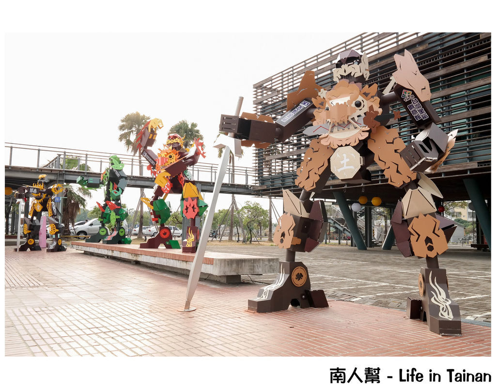 安平劍獅金鋼 安平劍獅金鋼