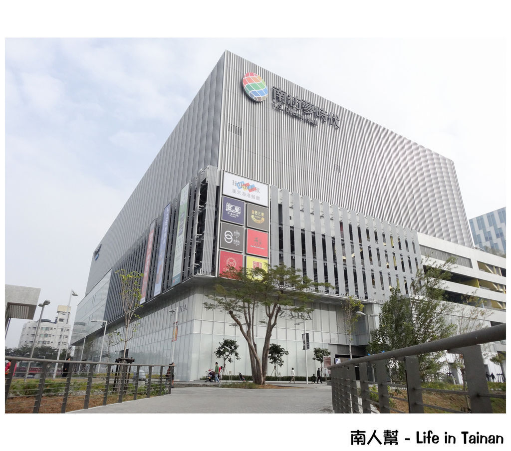 01.南紡夢時代1-0 01.南紡夢時代1-0