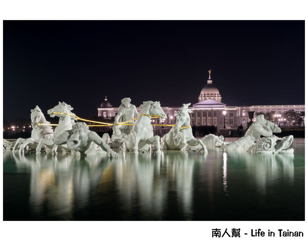 台南都會公園博物館(奇美博物館) 台南都會公園博物館(奇美博物館)