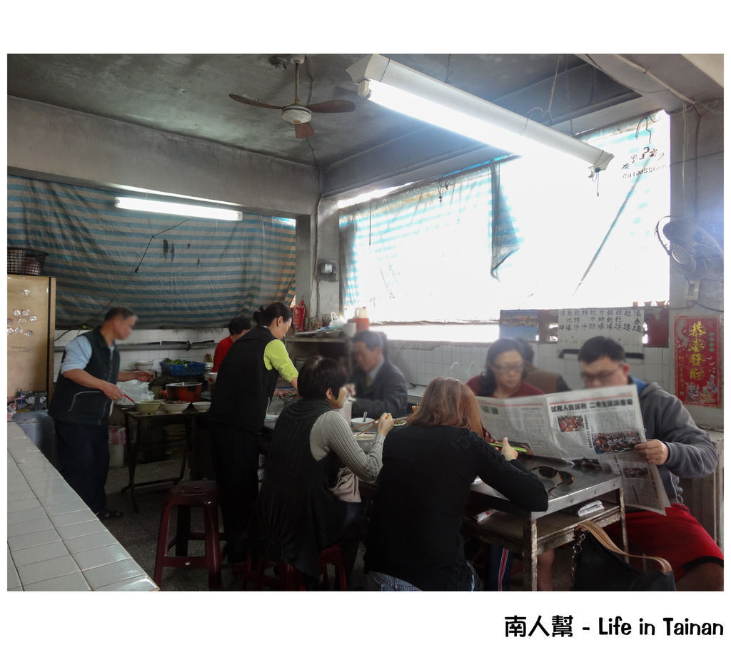 水交社阿蓮麵店 水交社阿蓮麵店