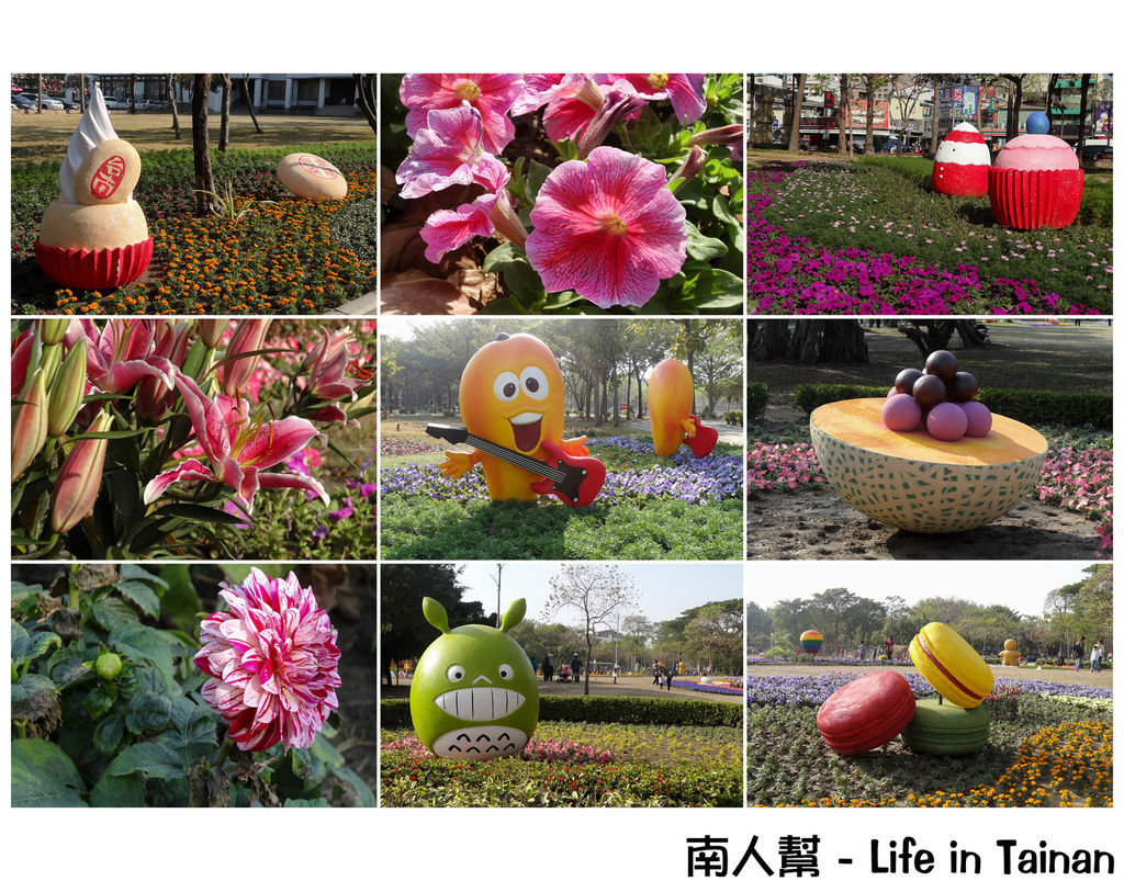2015百花祭(1) 2015百花祭(1)