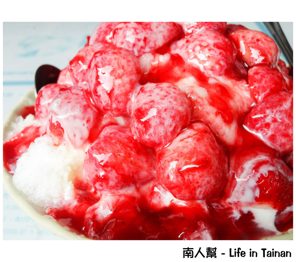 冰鄉 冰鄉
