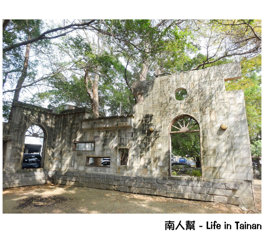 台南東和公園 台南東和公園