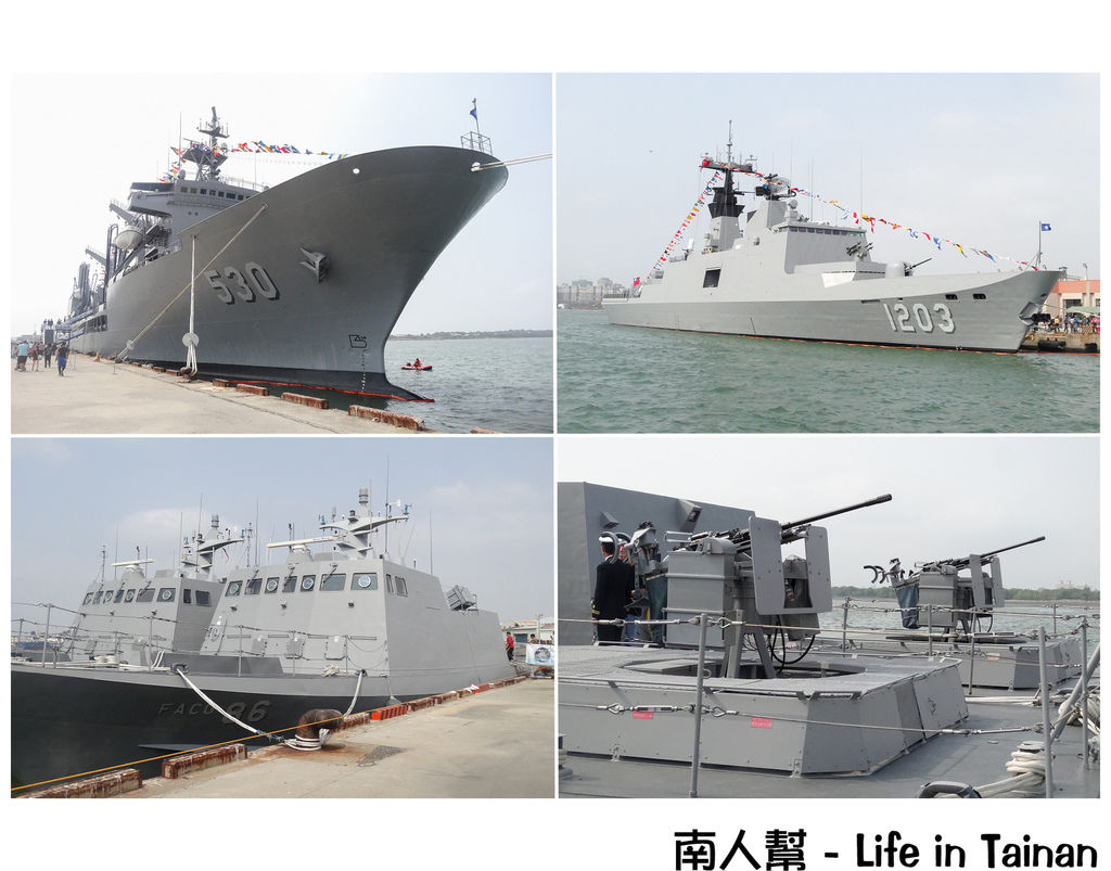 海軍104年敦睦遠航訓練支隊國內航訓開放參觀(台南) 海軍104年敦睦遠航訓練支隊國內航訓開放參觀(台南)