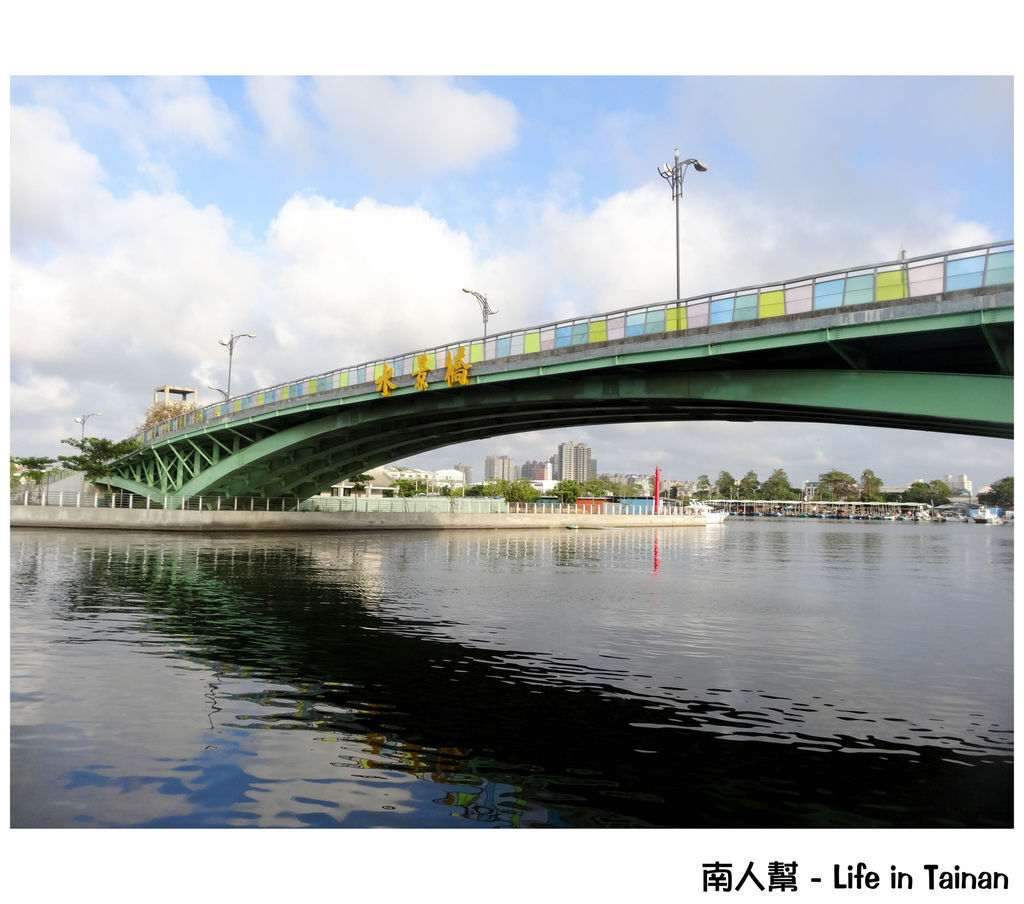 安平水景橋 安平水景橋