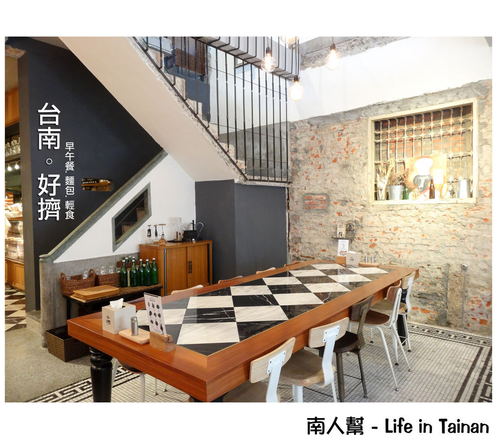 H.G好擠Living & Restaurant H.G好擠Living & Restaurant