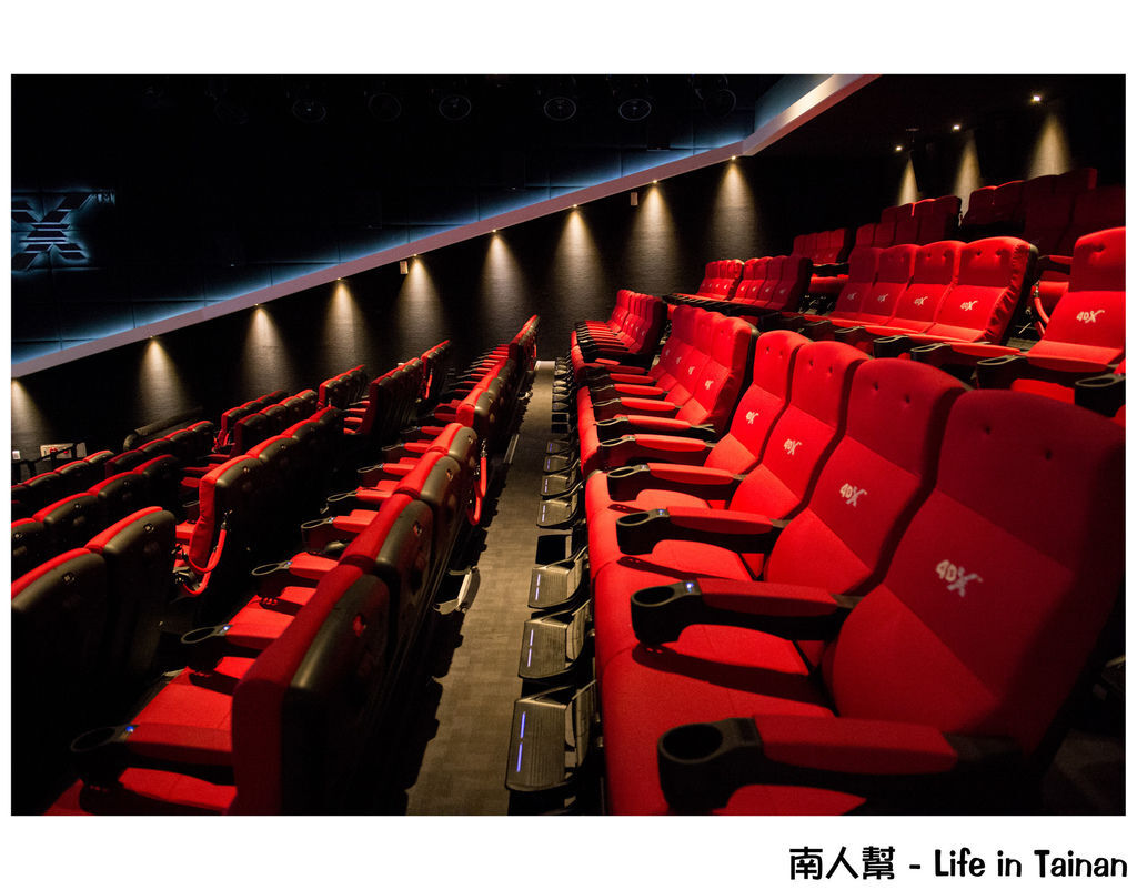 台南威秀影城4DX 台南威秀影城4DX