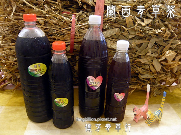 億芳仙草茶.養肝茶.JPG 億芳仙草茶.養肝茶.JPG