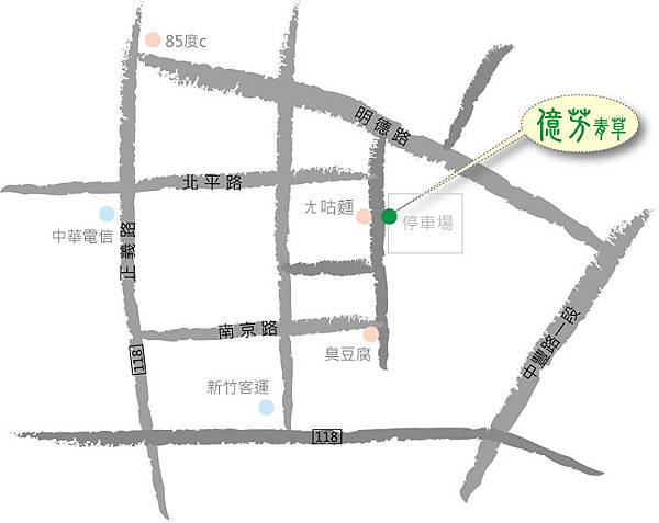 億芳青草map