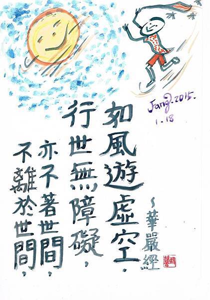 10922790_934376529907912_5727518702553572186_n