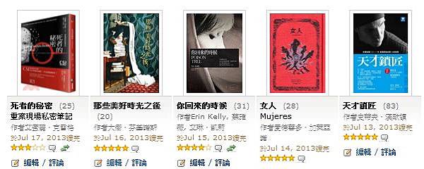快照-3 快照-3