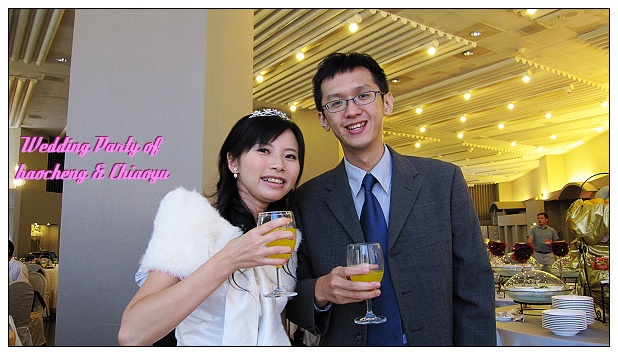 新人來敬果汁... 新人來敬果汁...