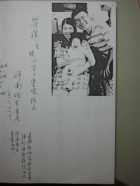 2013-11-16 16.41.40 2013-11-16 16.41.40