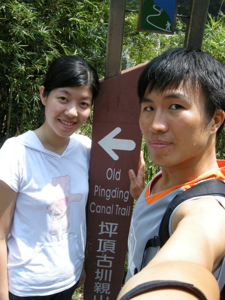 DSCN7835.JPG DSCN7835.JPG