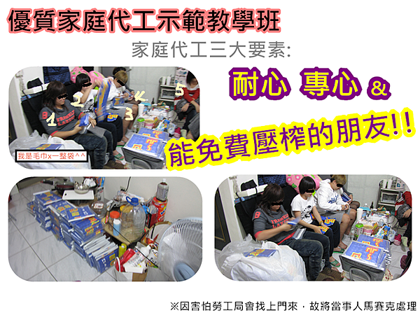 2504f5f36e68a8fce66d17cd6133a0db