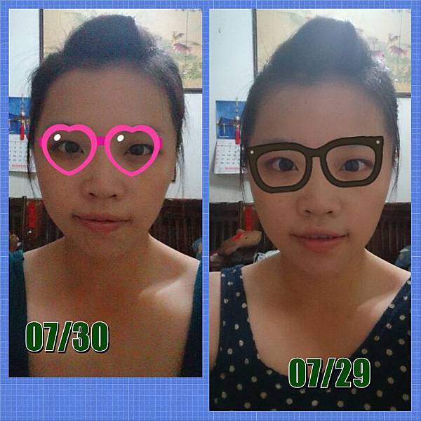 PhotoGrid_1406725147997