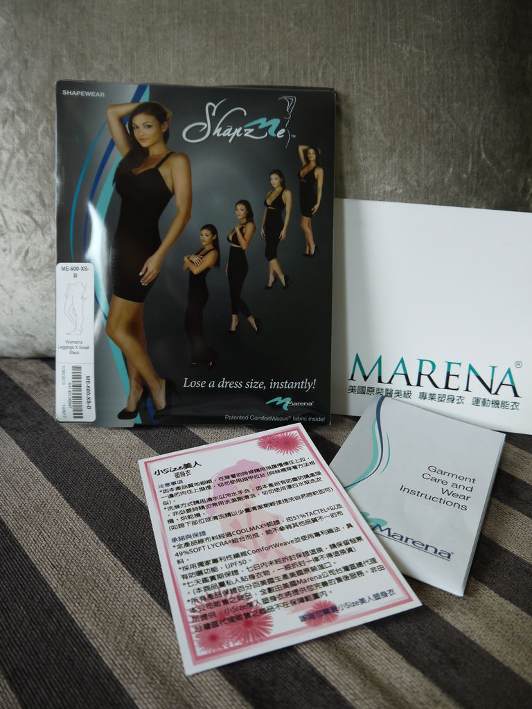 P1080161 P1080161
