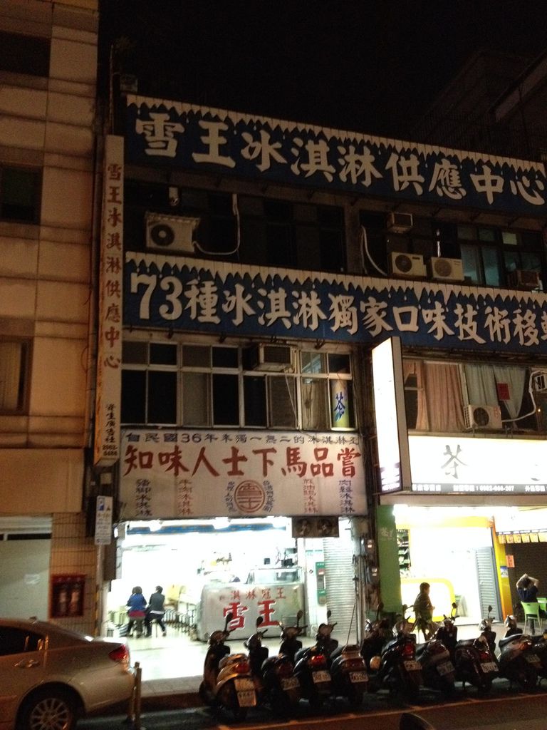 IMG_6743 IMG_6743