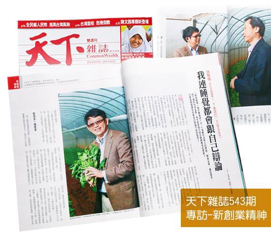 我連睡覺都會跟自已辯論 我連睡覺都會跟自已辯論