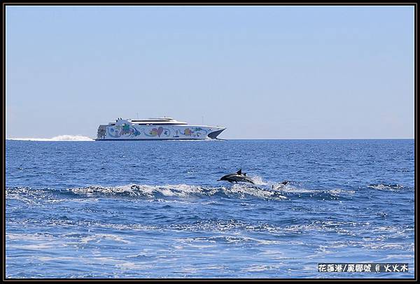 2013.08 麗娜號 (10).jpg