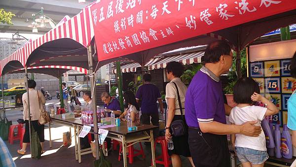 後站批發節 後站批發節