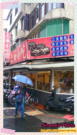 DSC_1280_resize_20130524_212522_mh000