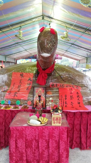 1394204622560 1394204622560