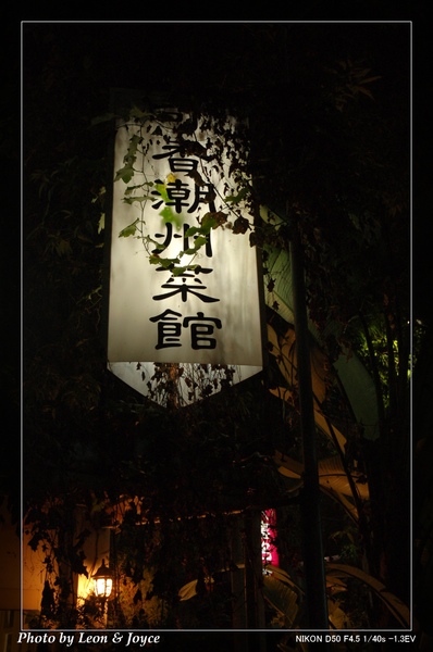 DSC_0615.JPG DSC_0615.JPG