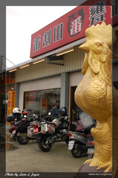 DSC_0269.JPG DSC_0269.JPG