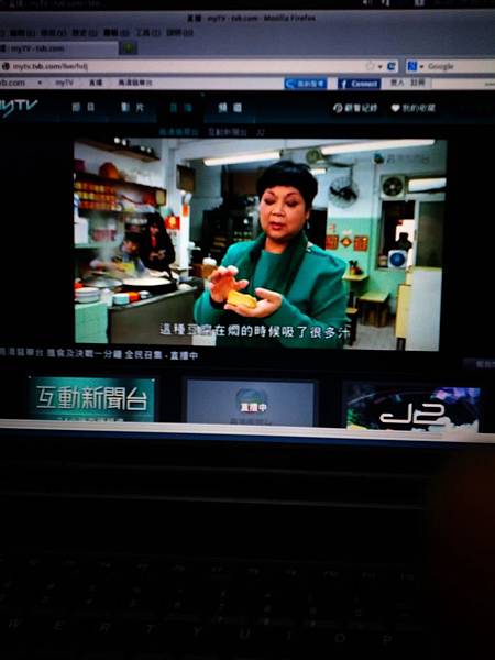 IMG_20130123_223900 IMG_20130123_223900