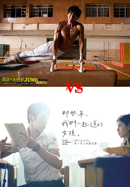 vs.jpg vs.jpg