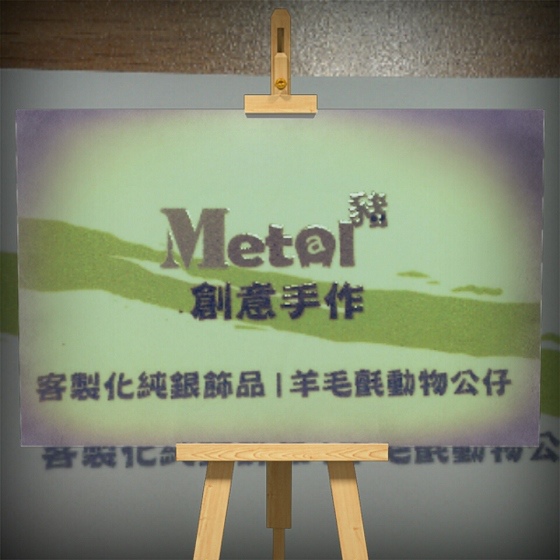 2013-10-17 13.21.34.jpg