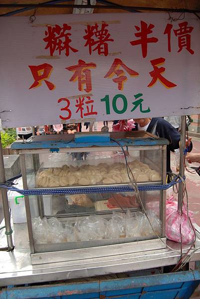 cgm9be507cdee4c5db8d4144e41872b5630281 (1)