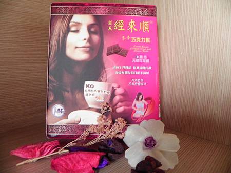 DSCN0908.JPG 試用