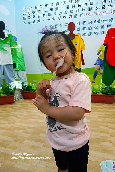 P1230586.JPG P1230586.JPG