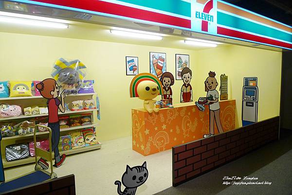 P1270045.JPG P1270045.JPG