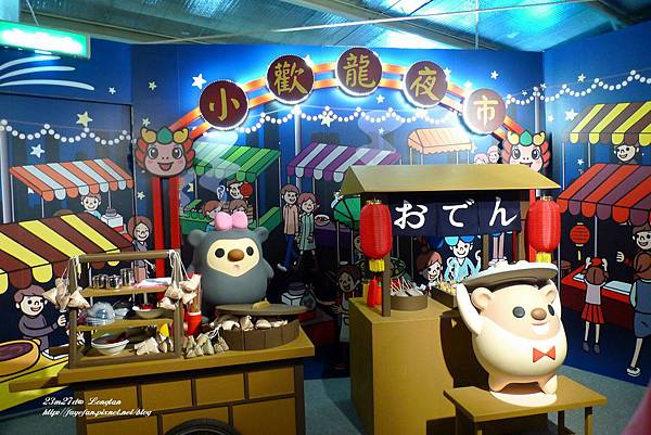 P1270060.JPG P1270060.JPG